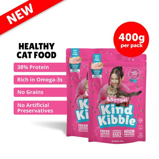 Prof. Bengal's Kind Kibble - 400g Dry Cat Food